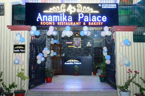 Imagen general del Hotel Anamika Palace Ayodhya. Foto 16