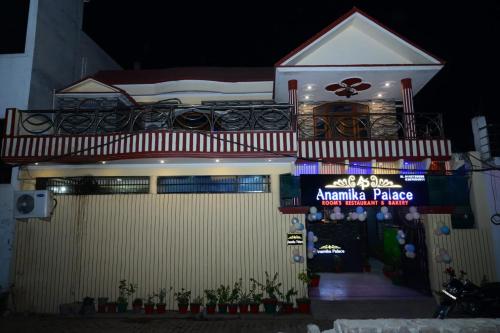 Imagen general del Hotel Anamika Palace Ayodhya. Foto 17