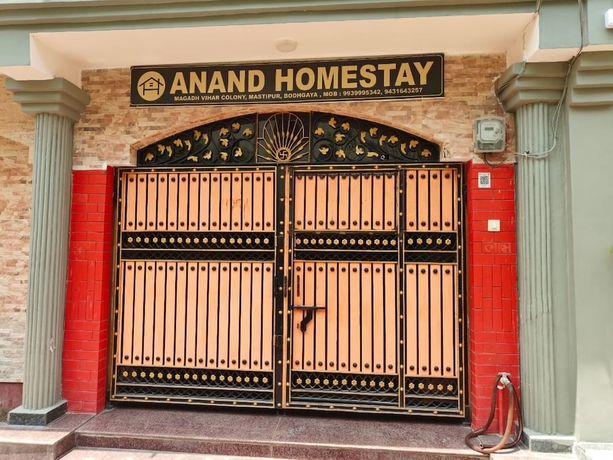 Imagen general del Hotel Anand Homestay Bihar. Foto 1