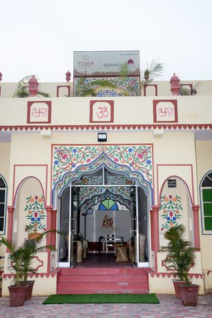 Imagen general del Hotel Anand Mahal By Tumas. Foto 1