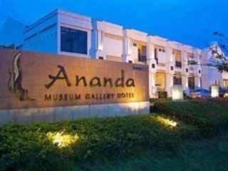 Imagen general del Hotel Ananda Museum Gallery Hotel Sukhothai. Foto 4