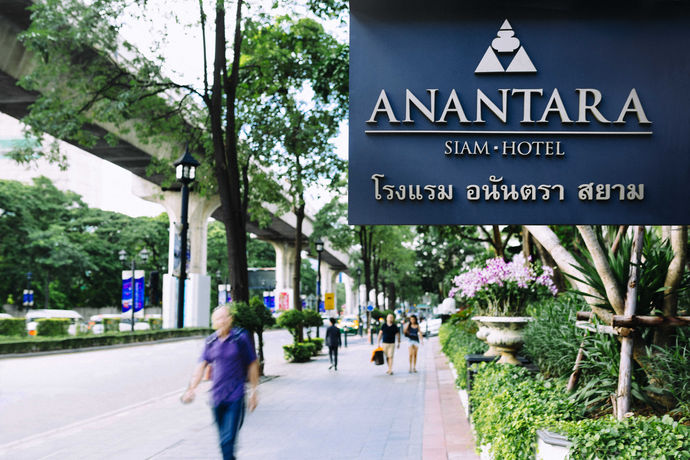 Imagen general del Hotel Anantara Siam Bangkok. Foto 2
