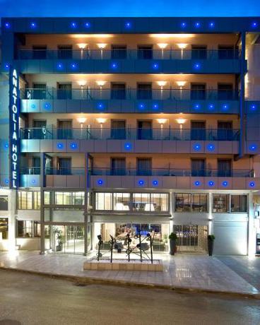 Imagen general del Hotel Anatolia Komotini. Foto 5