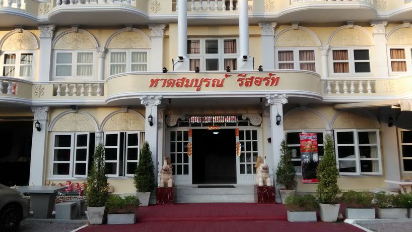 Imagen de la habitación del Hotel Anchalee Resort, Bang Saphan. Foto 3