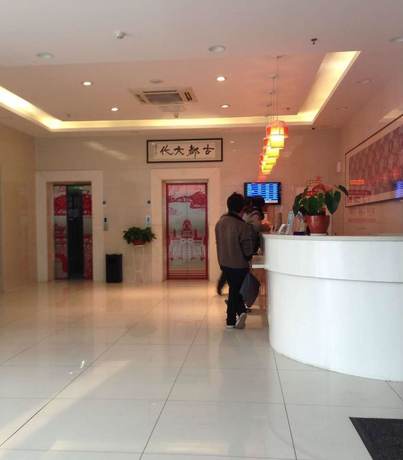 Imagen de los interiores del Hotel Ancient Culture Business Hotel. Foto 20