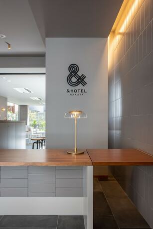Imagen general del Hotel And Hakata. Foto 7