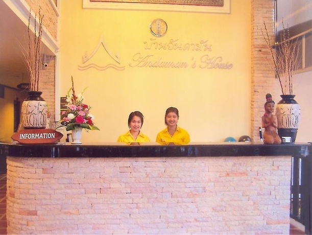Imagen general del Hotel Andaman House. Foto 3