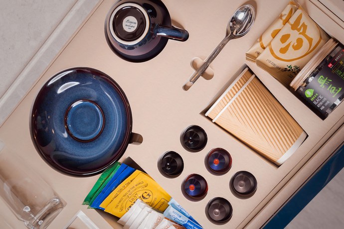 Imagen de la habitación del Hotel Andaz Nanjing Hexi. Foto 10