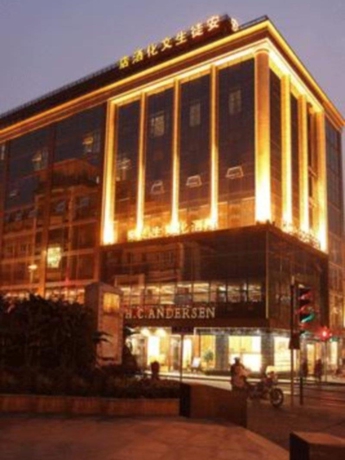 Imagen general del Hotel Andersen Culture Hotel (The Bund). Foto 4