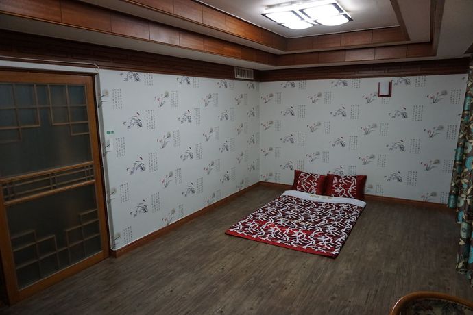 Imagen de la habitación del Hotel Andong Park Hotel. Foto 6