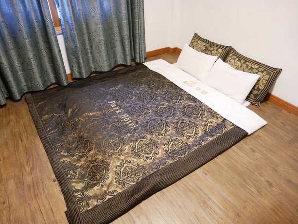 Imagen de la habitación del Hotel Andong Park Hotel. Foto 13