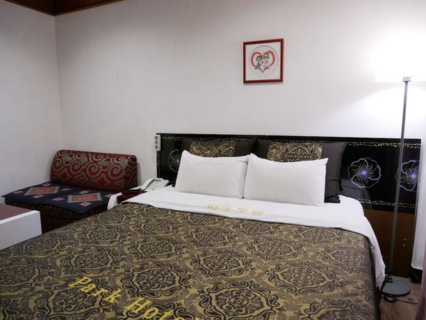 Imagen de la habitación del Hotel Andong Park Hotel. Foto 19