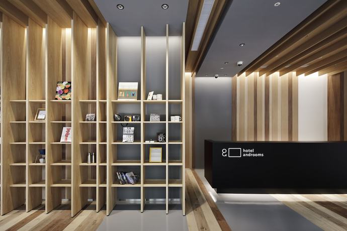 Imagen general del Hotel Androoms Nagoya Sakae. Foto 1