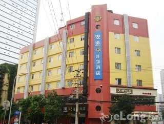Imagen general del Hotel Ane 158 Chengdu Shuncheng Branch. Foto 3