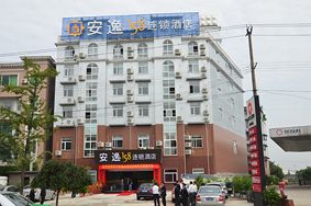 Imagen general del Hotel Ane - E Mei Branch. Foto 2