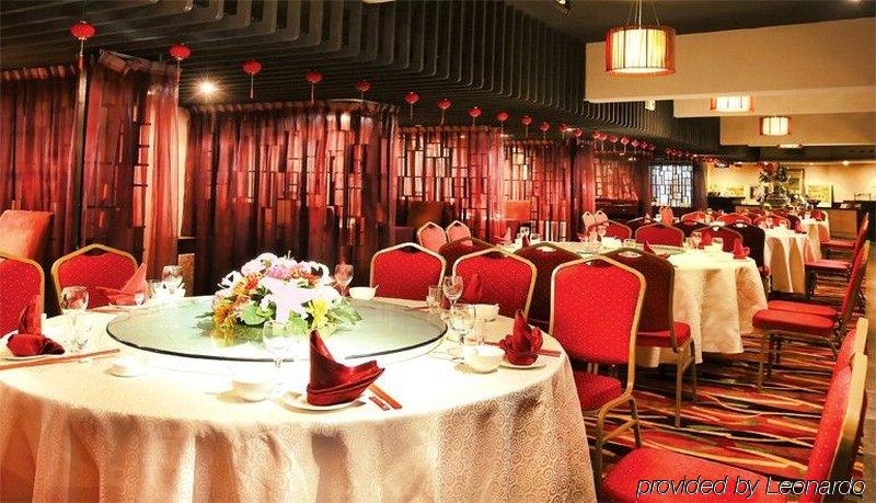 Imagen del bar/restaurante del Hotel Ane Grand. Foto 4