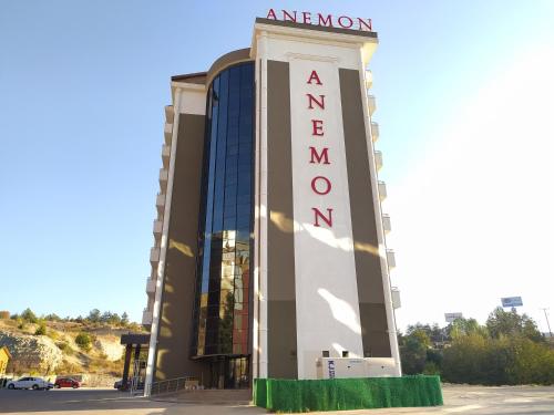 Imagen general del Hotel Anemon Karab&uuml;k. Foto 3