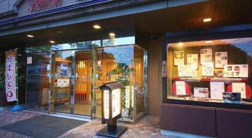 Imagen general del Hotel Anesis Seto-Ohashi. Foto 7