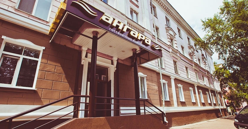 Imagen general del Hotel Angara-prioritet. Foto 1