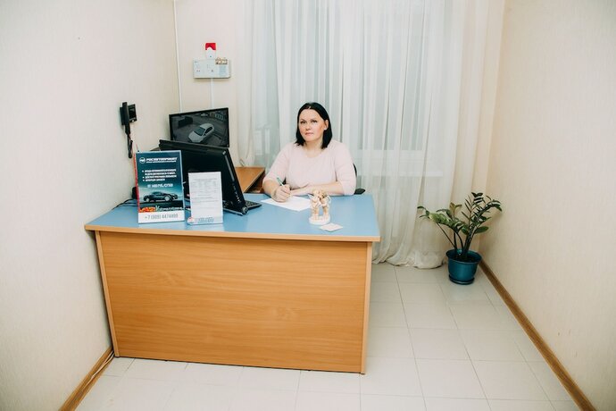 Imagen general del Hotel AngelA, Krasnodar. Foto 3