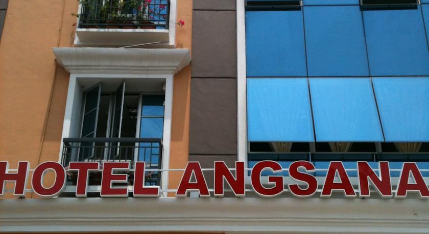Imagen general del Hotel Angsana. Foto 1
