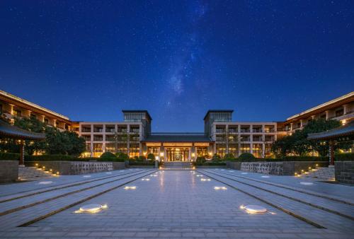 Imagen general del Hotel Angsana Xi'an Lintong. Foto 1