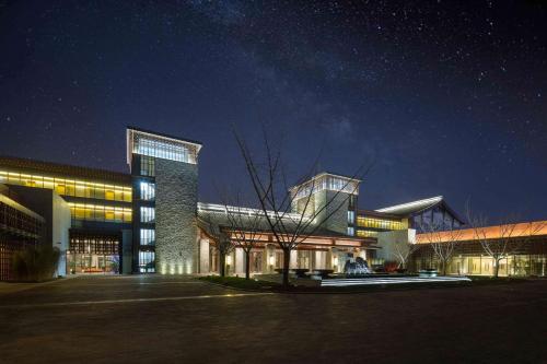 Imagen general del Hotel Angsana Xi'an Lintong. Foto 2