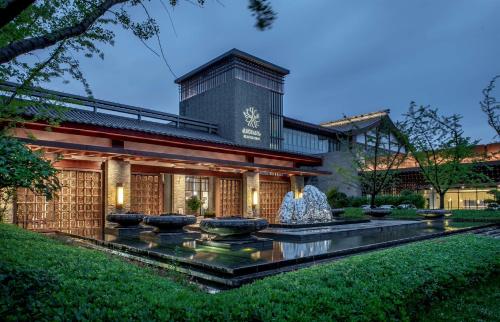 Imagen general del Hotel Angsana Xi'an Lintong. Foto 6