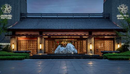 Imagen general del Hotel Angsana Xi'an Lintong. Foto 8