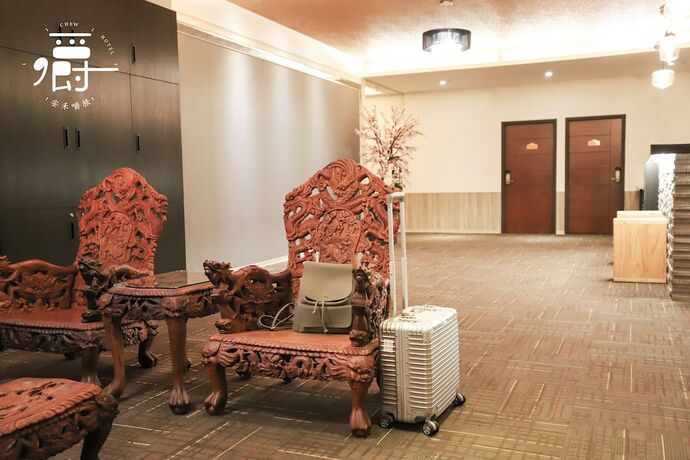 Imagen general del Hotel Anho Chew. Foto 4