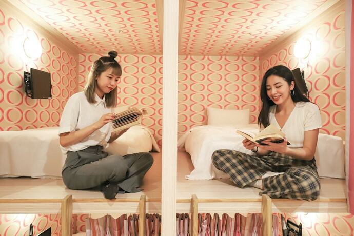 Imagen de la habitación del Hotel Anho Chew. Foto 31