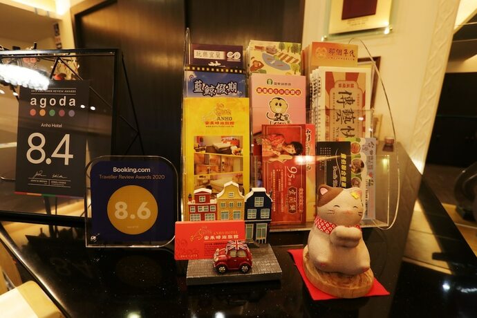 Imagen de los interiores del Hotel Anho Chew. Foto 39