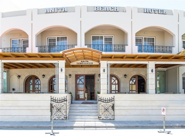 Imagen general del Hotel Anita Beach - Adults Only. Foto 5