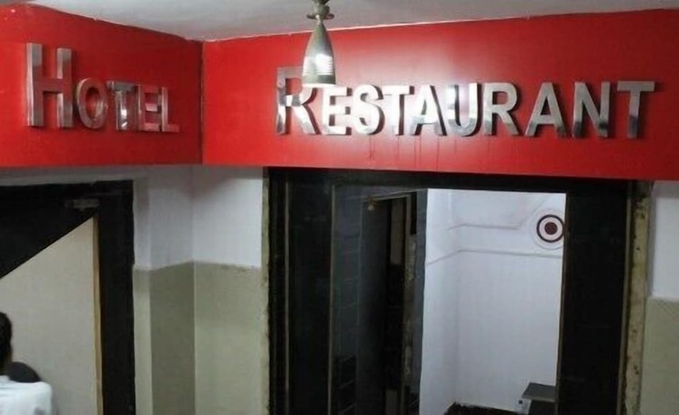 Imagen general del Hotel Ankur, Patna. Foto 2