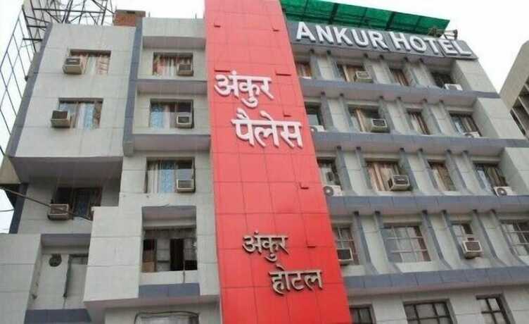 Imagen general del Hotel Ankur, Patna. Foto 11