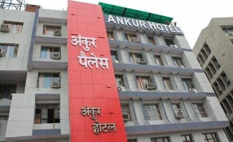 Imagen general del Hotel Ankur, Patna. Foto 13