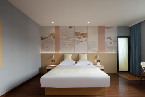 Imagen general del Hotel Anlan Shangrao Wuyuan Cultural Plaza. Foto 8