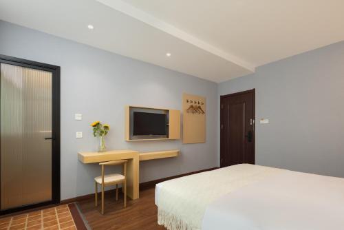 Imagen general del Hotel Anlan Shangrao Wuyuan Cultural Plaza. Foto 9