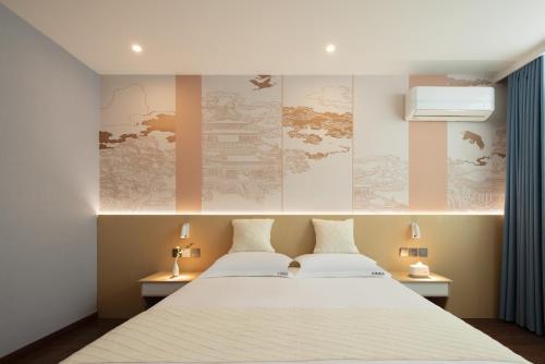 Imagen de la habitación del Hotel Anlan Shangrao Wuyuan Cultural Plaza. Foto 19