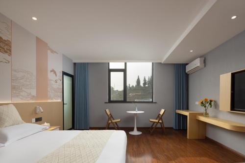 Imagen general del Hotel Anlan Shangrao Wuyuan Cultural Plaza. Foto 11