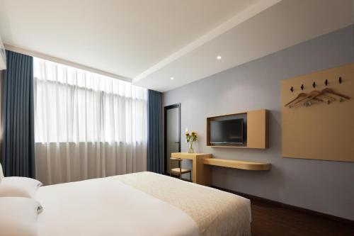 Imagen general del Hotel Anlan Shangrao Wuyuan Cultural Plaza. Foto 12