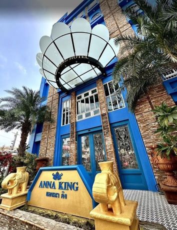 Imagen general del Hotel Anna King. Foto 1