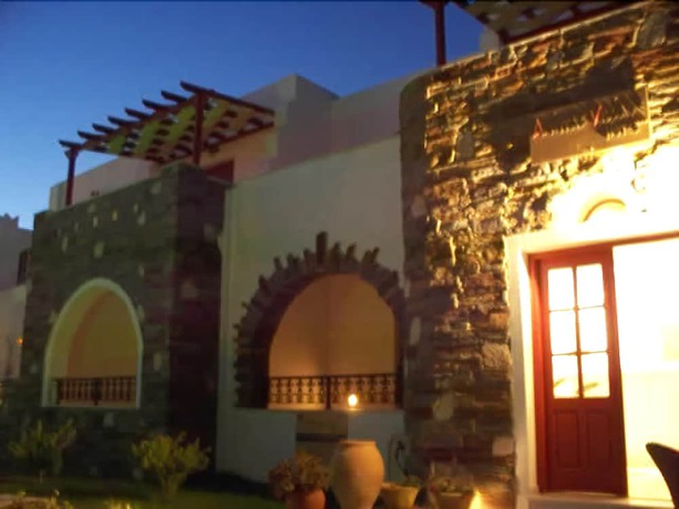 Imagen general del Hotel Annita\'s Village. Foto 6