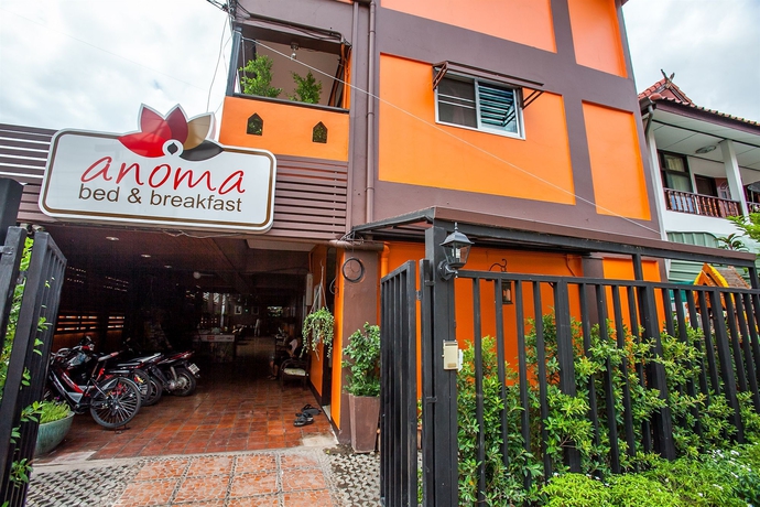 Imagen de los interiores del Hotel Anoma 2-bed and Breakfast. Foto 12