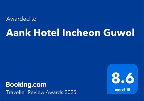 Imagen general del Hotel Anook Signature Incheon Guwol. Foto 10