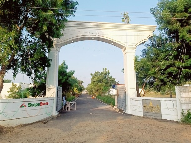 Imagen general del Hotel Anora Avarta - By Bergamonts. Foto 15