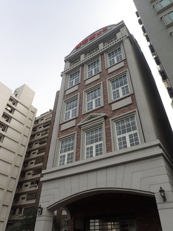 Imagen general del Hotel Anping Kensington. Foto 2