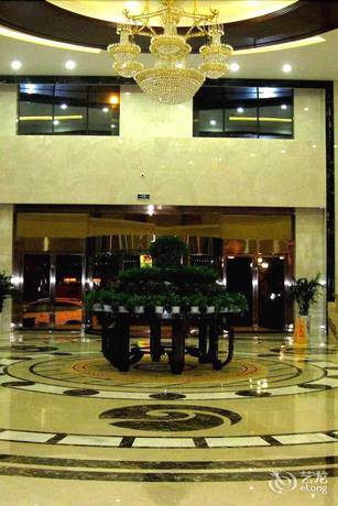 Imagen de la habitación del Hotel Anqing International. Foto 3