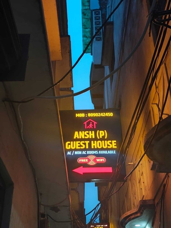 Imagen general del Hotel Ansh P Guest House. Foto 1
