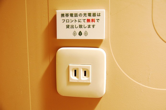 Imagen de la habitación del Hotel Anshin Oyado Shinjuku - Caters to Men. Foto 8